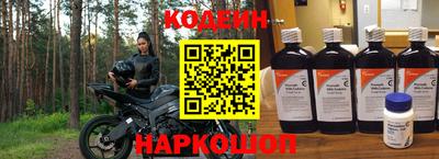 круглые Ликино-Дулёво
