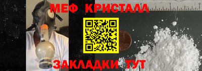круглые Ликино-Дулёво