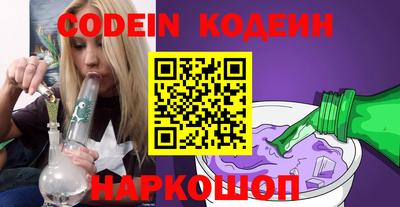 круглые Ликино-Дулёво