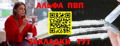 круглые Ликино-Дулёво