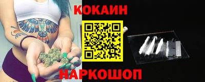 круглые Ликино-Дулёво