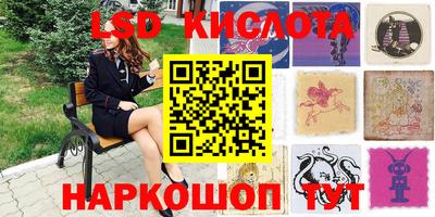 круглые Ликино-Дулёво