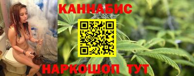 круглые Ликино-Дулёво