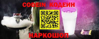 круглые Ликино-Дулёво
