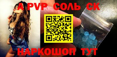 круглые Ликино-Дулёво