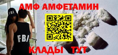 круглые Ликино-Дулёво