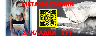 круглые Ликино-Дулёво