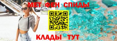 круглые Ликино-Дулёво