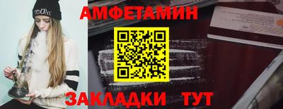круглые Ликино-Дулёво