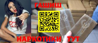 круглые Ликино-Дулёво