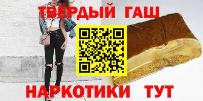 каннабис Ливны