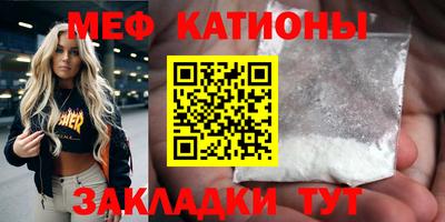 круглые Ликино-Дулёво