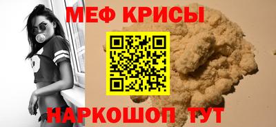 каннабис Ливны